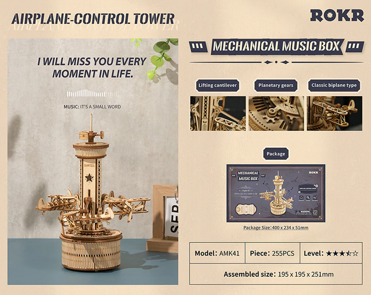 Airplane Control Tower musikkboks